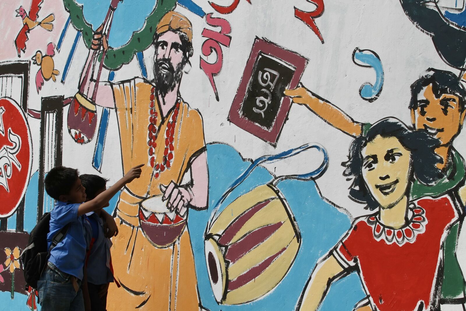 Children at the Mural
