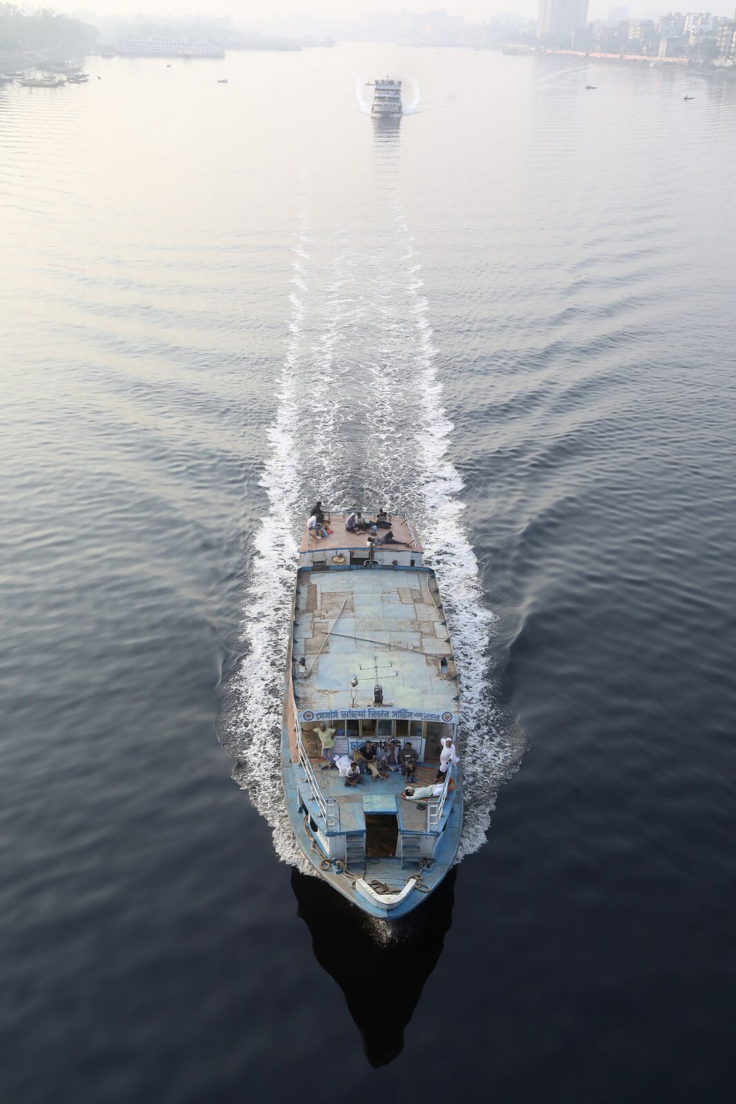The Ferry's Wake
