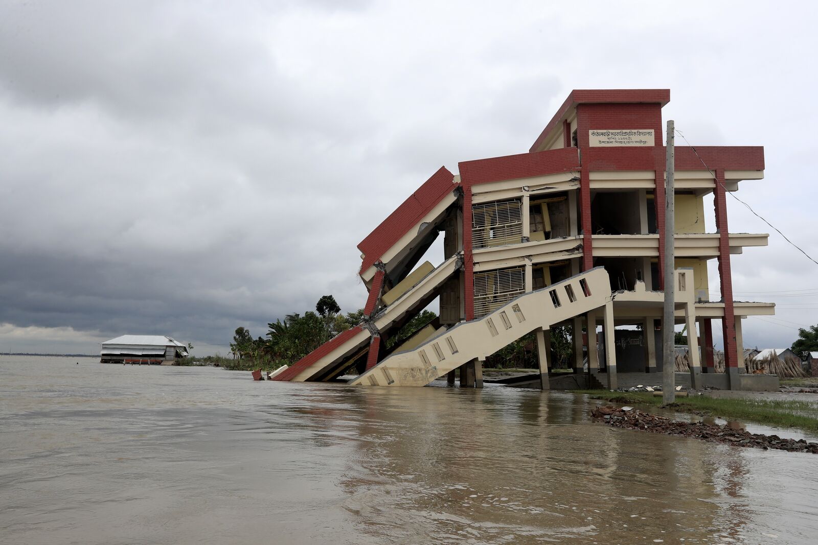 The School in the Flood